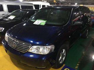 冠匯舊機動車經(jīng)紀
