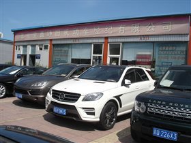 北京金鑫錚 專業(yè)、誠信的舊機動車經(jīng)紀服務(wù)伙伴