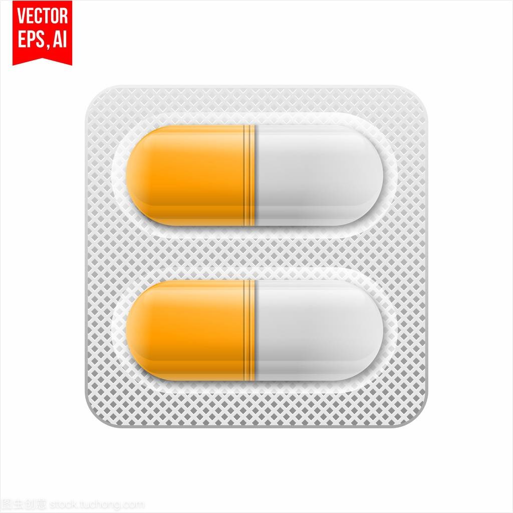 醫(yī)用片劑水泡包裝的優(yōu)勢與使用要點