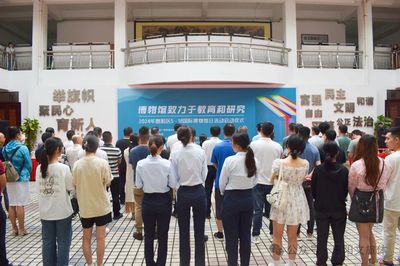 2024年惠陽區(qū)5·18國際博物館日活動現(xiàn)場盛況空前，展覽展示活動圓滿舉行