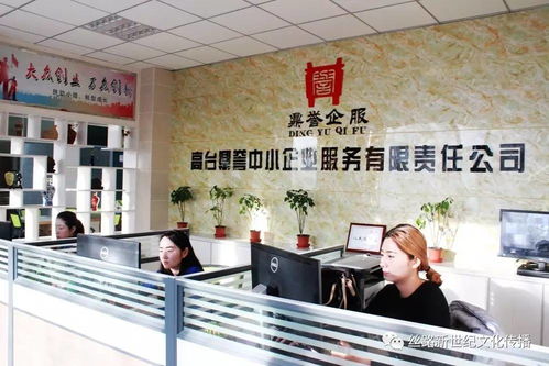 在高臺，如果你還不知道這家企業(yè)，那你就太out了！